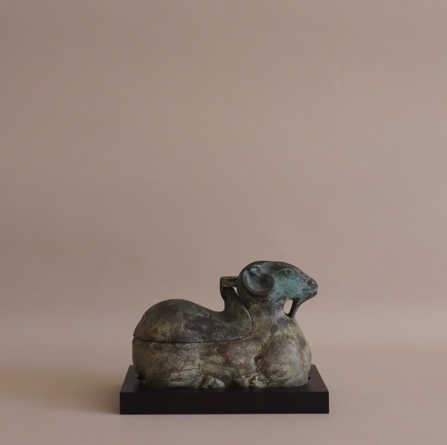 1940s Lidded Iron Ram Figure