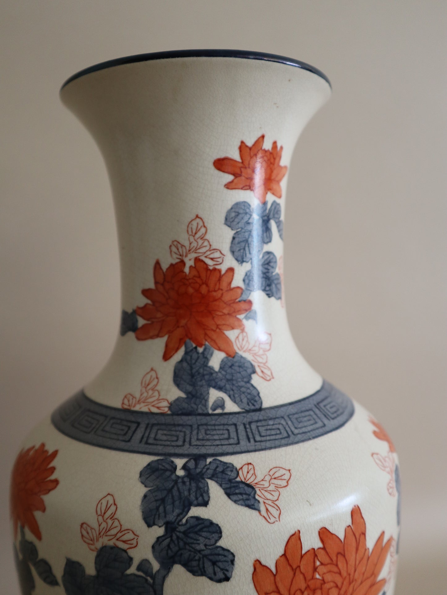 Vintage Hand Painted Floral Chinese Vase