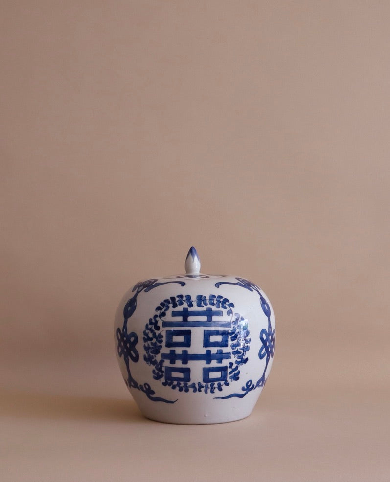 Mid Century Classic Blue & White Lidded Jar