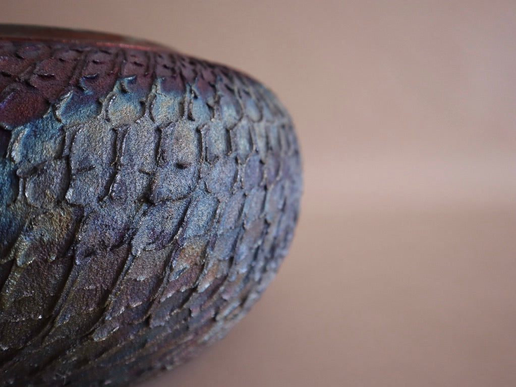Textured Vessel by Robbrecht Troost