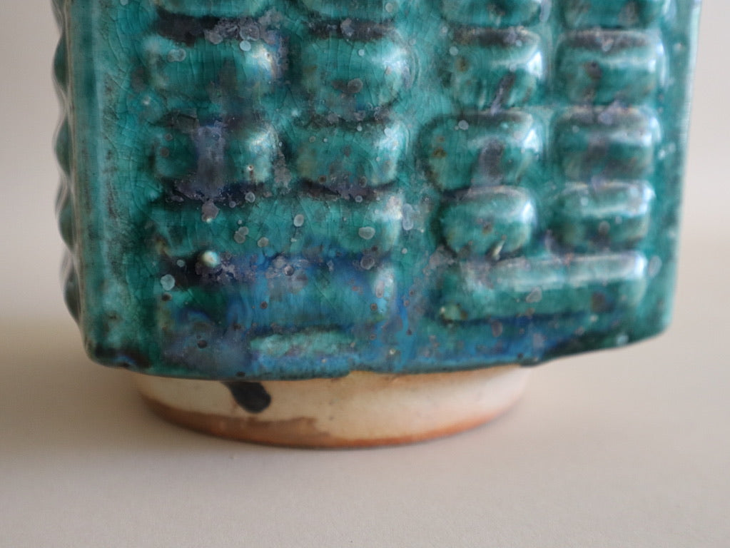 Large Mid Century Turquoise Glaze Chinese Vase