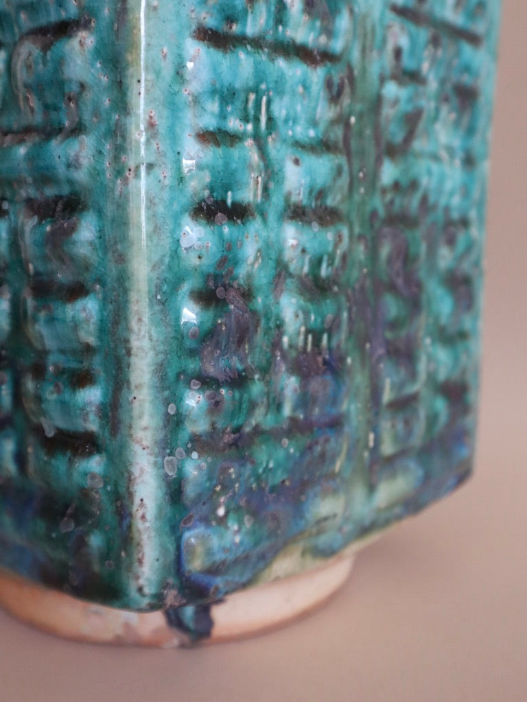 Large Mid Century Turquoise Glaze Chinese Vase