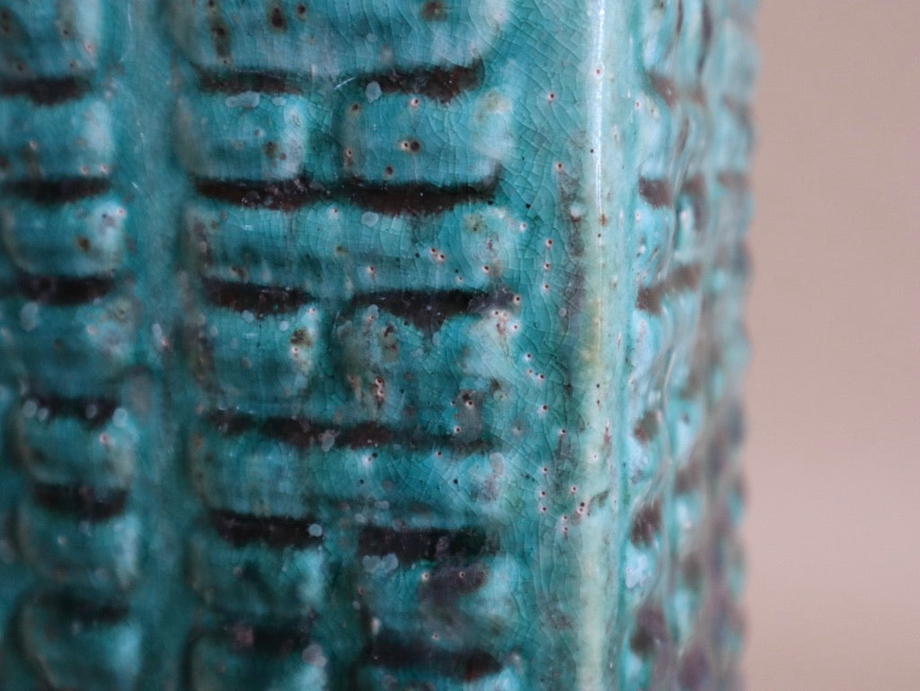 Large Mid Century Turquoise Glaze Chinese Vase