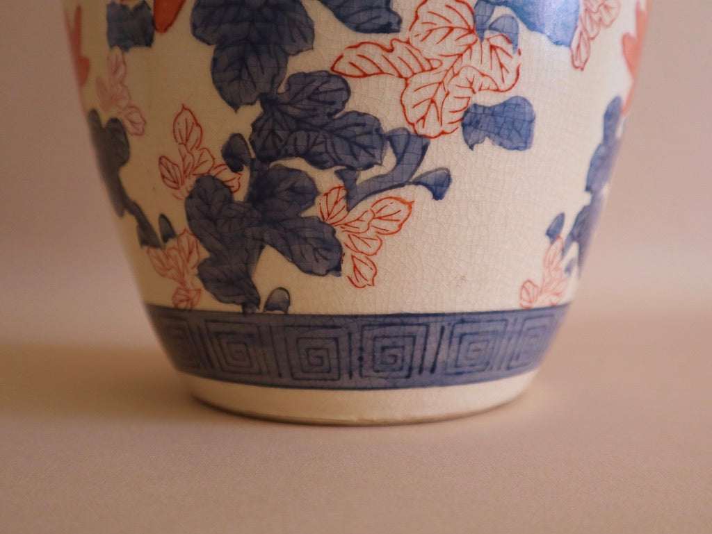 Vintage Hand Painted Floral Chinese Vase