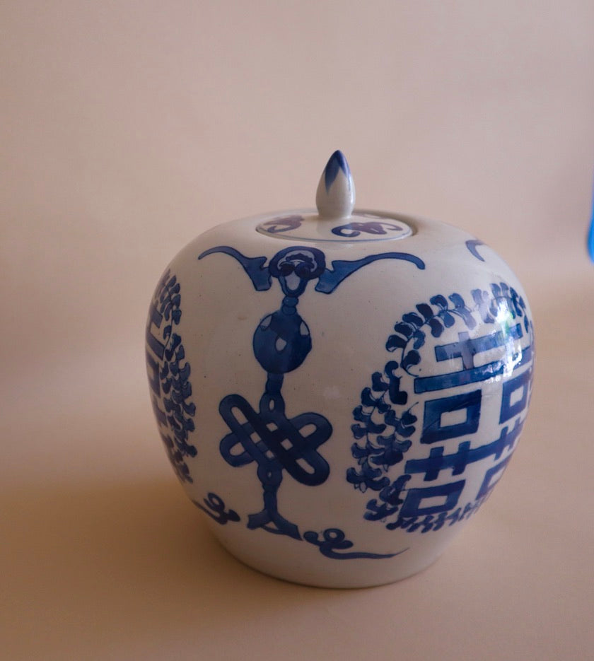 Mid Century Classic Blue & White Lidded Jar