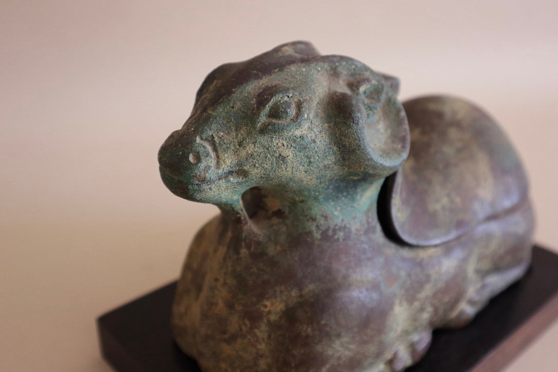 1940s Lidded Iron Ram Figure