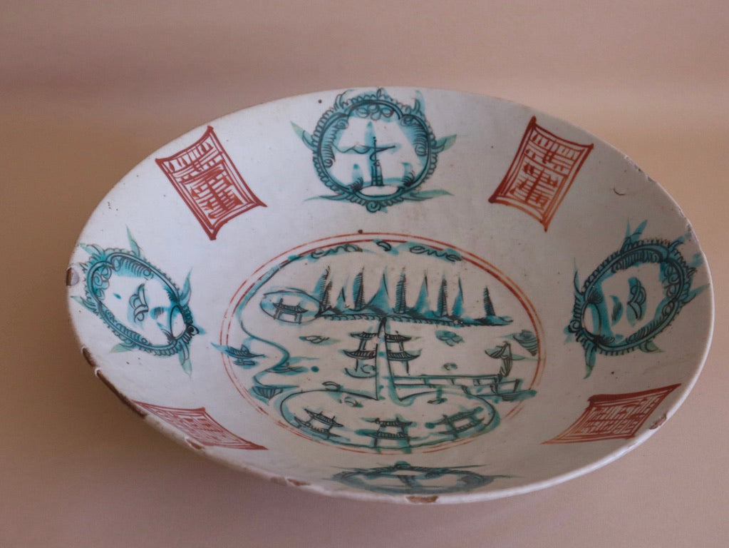 Antique Qing Dynasty Stoneware Bowl