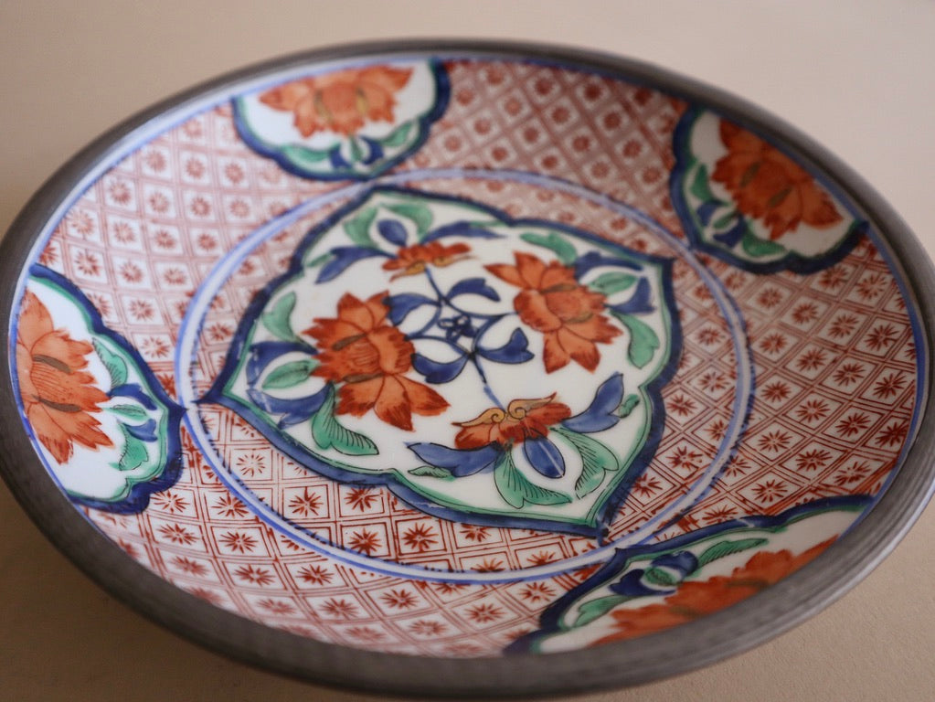 Vintage Imari Style Dish for Neiman Marcus