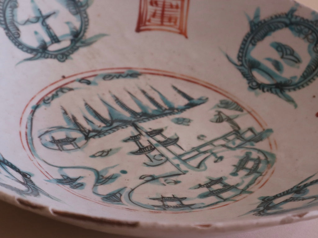 Antique Qing Dynasty Stoneware Bowl