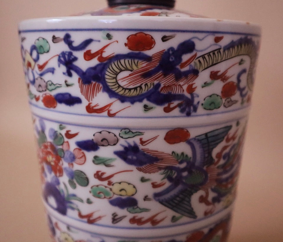 Ming Dragon & Phoenix Lamp