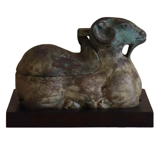 1940s Lidded Iron Ram Figure