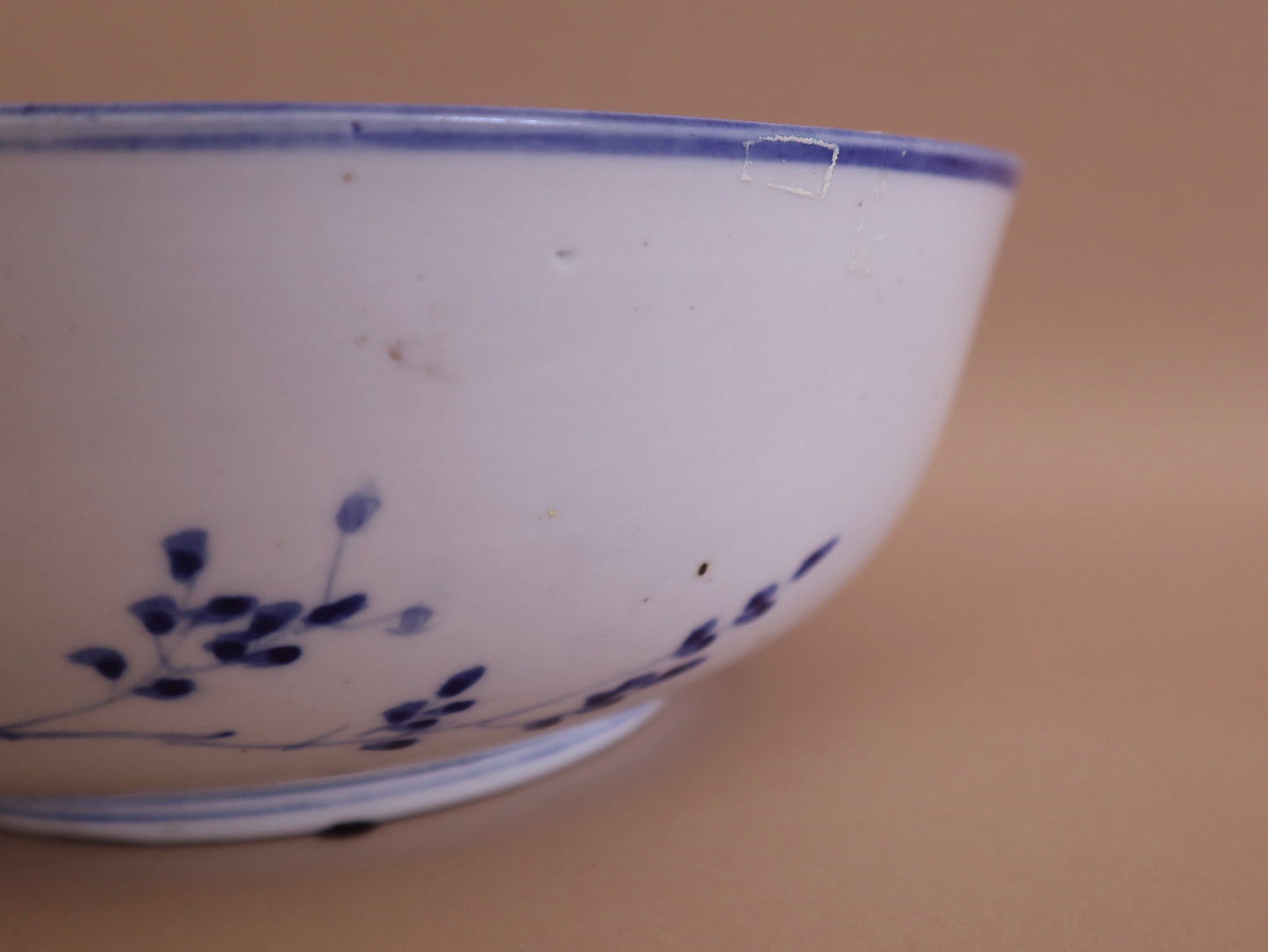 A Pair of Late 20th Century Japanese Bowls