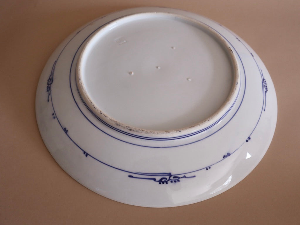 Large Early 20th Century Blue & White Plate
