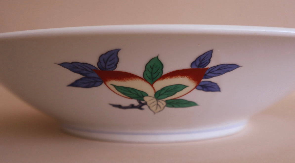 Oversized Vintage Chinese Serving Bowl