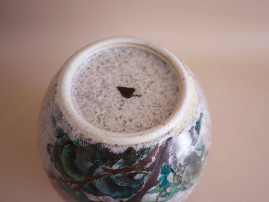 Antique Hand-Painted Monkey & Relief Tianlong Dragon Urn