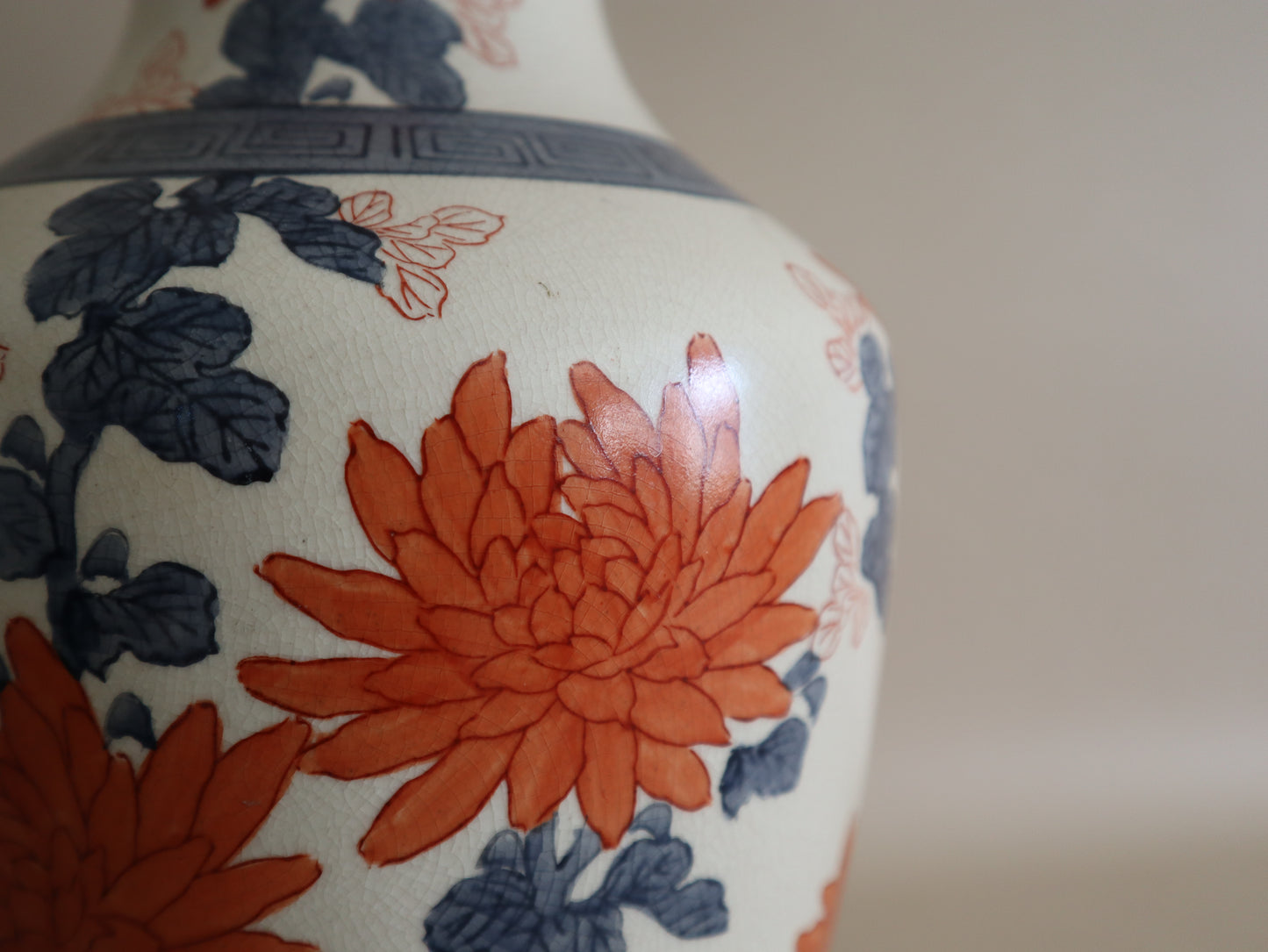 Vintage Hand Painted Floral Chinese Vase