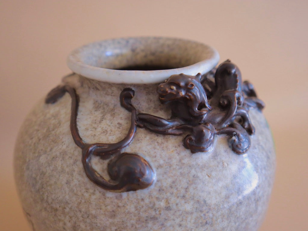 Antique Hand-Painted Monkey & Relief Tianlong Dragon Urn