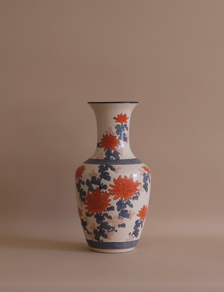 Vintage Hand Painted Floral Chinese Vase