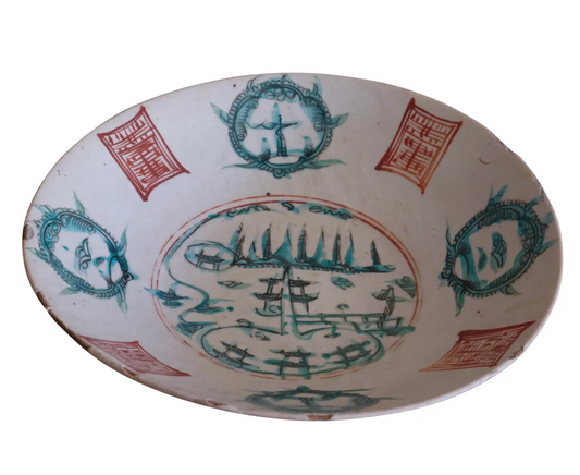 Antique Qing Dynasty Stoneware Bowl
