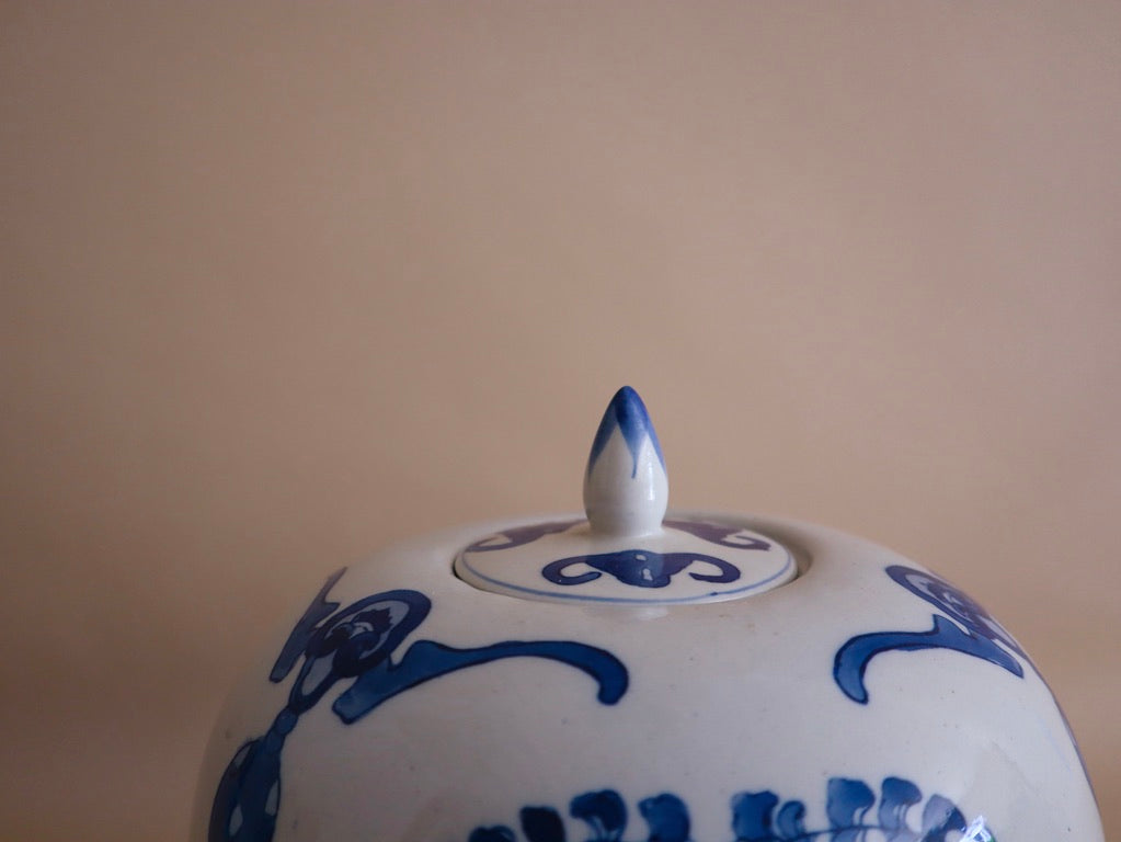 Mid Century Classic Blue & White Lidded Jar
