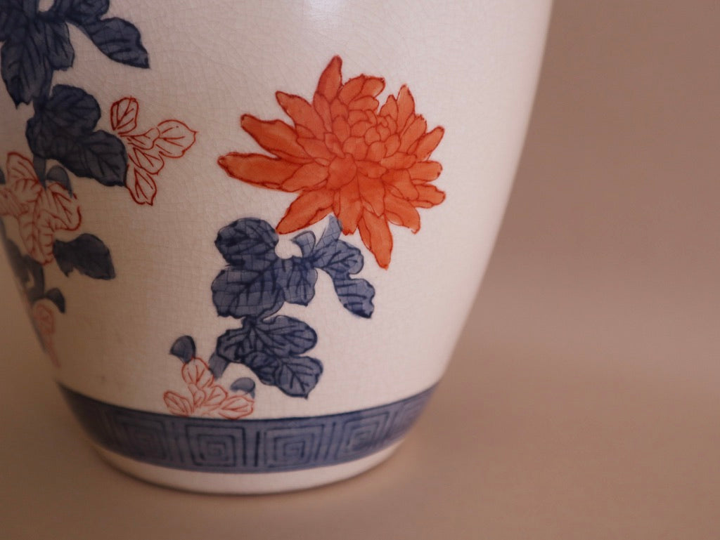 Vintage Hand Painted Floral Chinese Vase