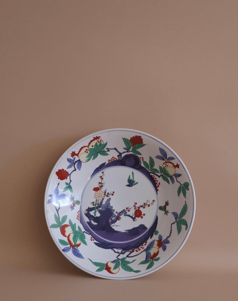Oversized Vintage Chinese Serving Bowl