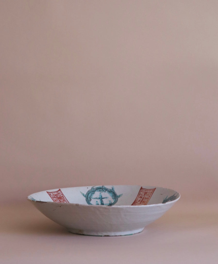 Antique Qing Dynasty Stoneware Bowl