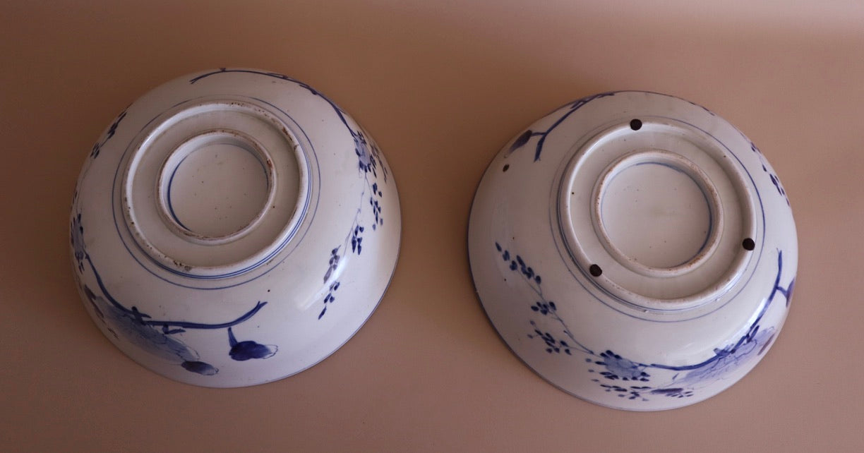 A Pair of Late 20th Century Japanese Bowls