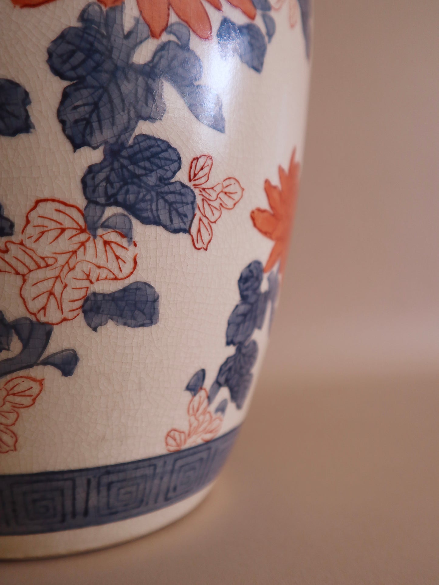 Vintage Hand Painted Floral Chinese Vase