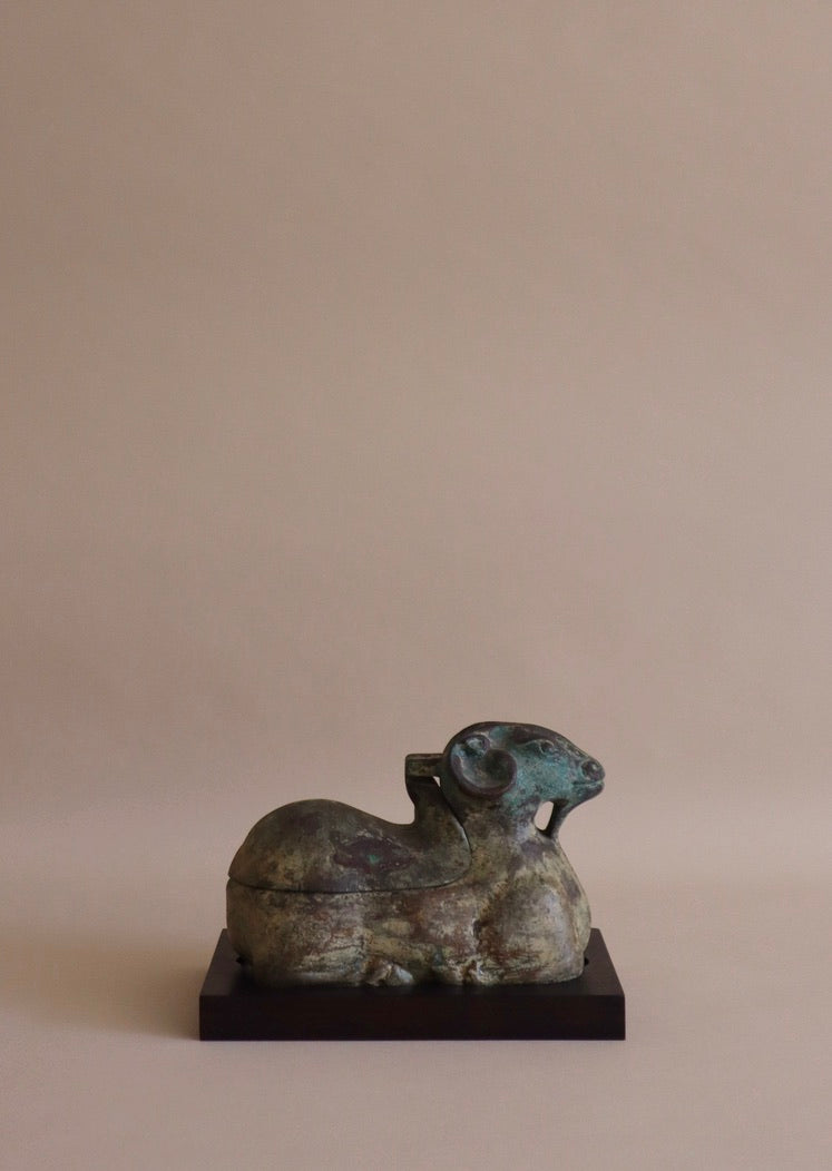 1940s Lidded Iron Ram Figure