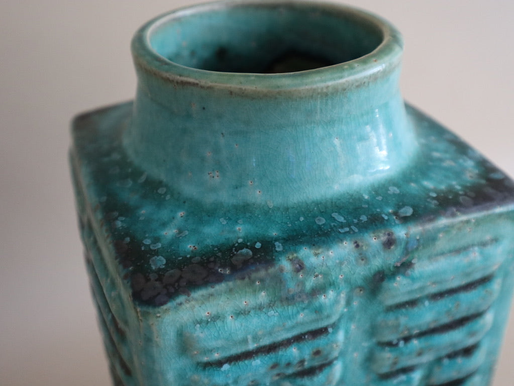 Large Mid Century Turquoise Glaze Chinese Vase