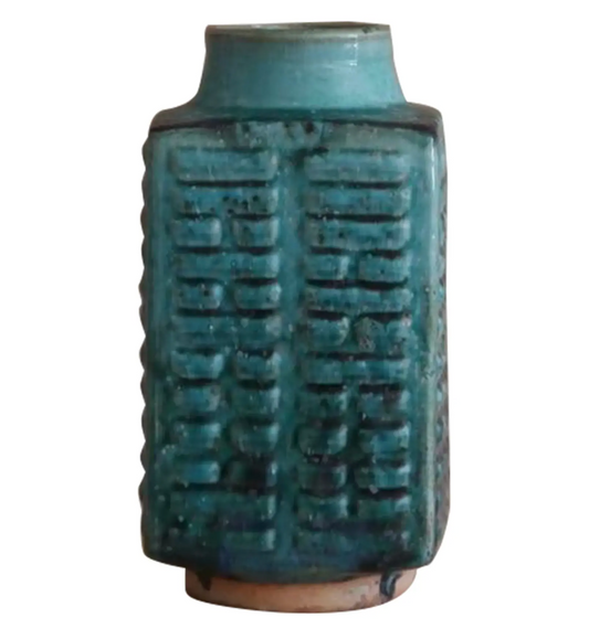 Large Mid Century Turquoise Glaze Chinese Vase