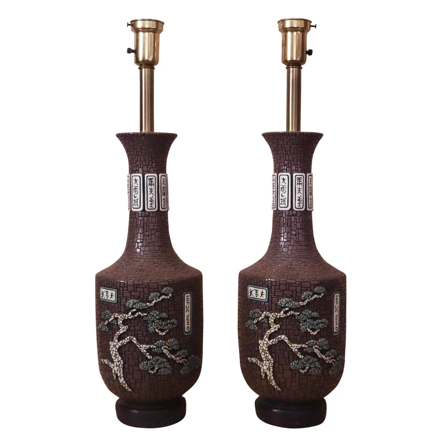 Rare Mid Century "Tea Garden" Lamps (A Pair) by Reglor of California