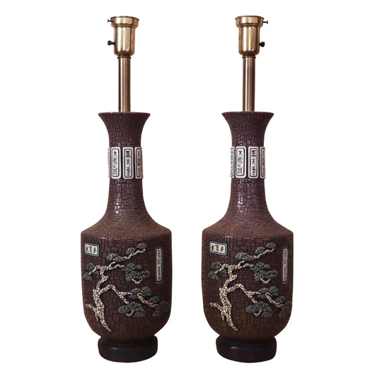 Rare Mid Century "Tea Garden" Lamps (A Pair) by Reglor of California